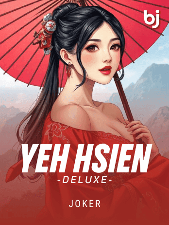 Yeh Hsien Deluxe screenshot