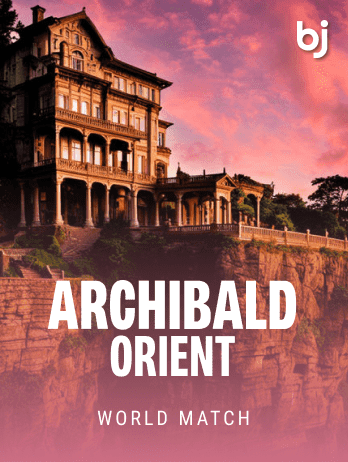 Archibald Orient screenshot
