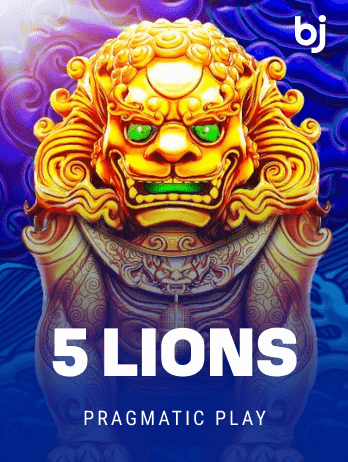 5 Lions screenshot
