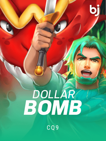 Dollar Bomb screenshot