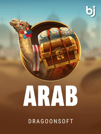 Arab screenshot