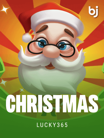 Christmas screenshot